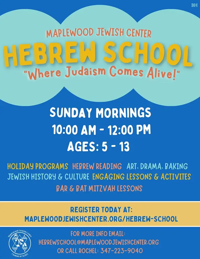 MJC Hebrew School Where Judaism Comes Alive!
