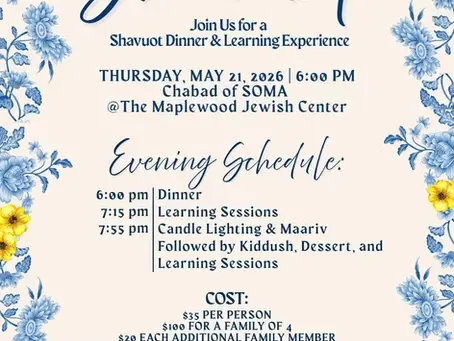 Shavuot Dinner and Learning Experience