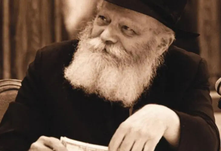 משימה בינלאומית