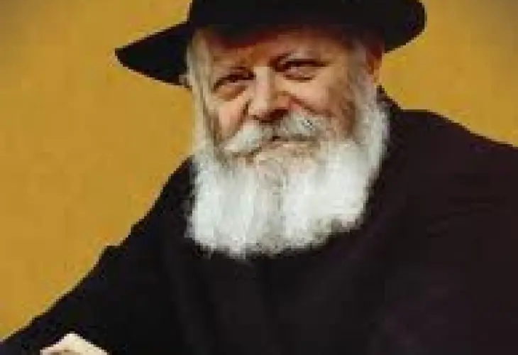 הרבי מליובאויטש: ז` אדר יום מכופר