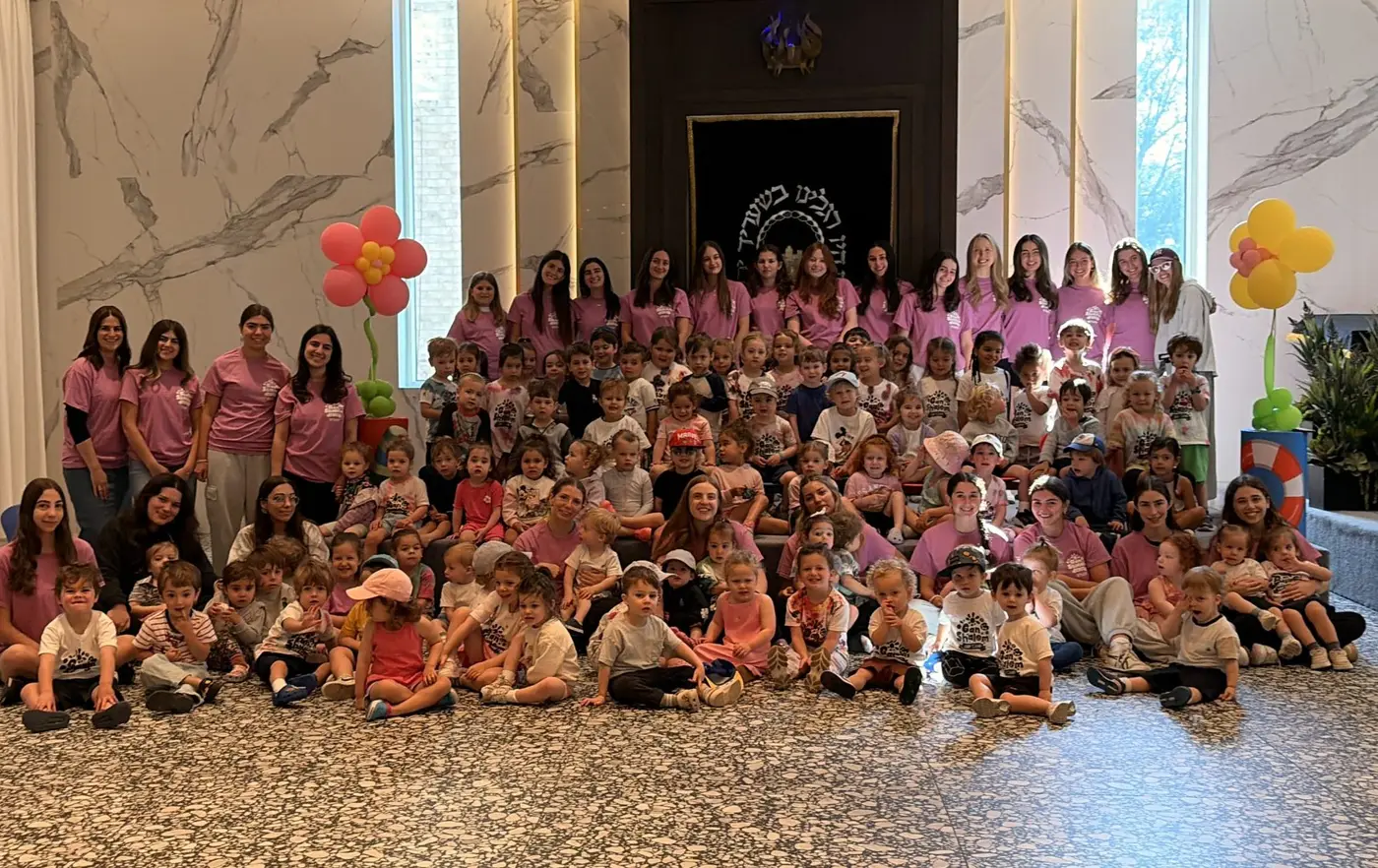 Day Camp