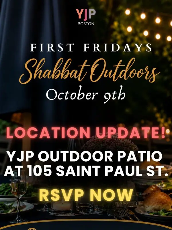 Friday, October 9 7:00 pm First Fridays Shabbat Outdoors – October 2026 YJP Terrace