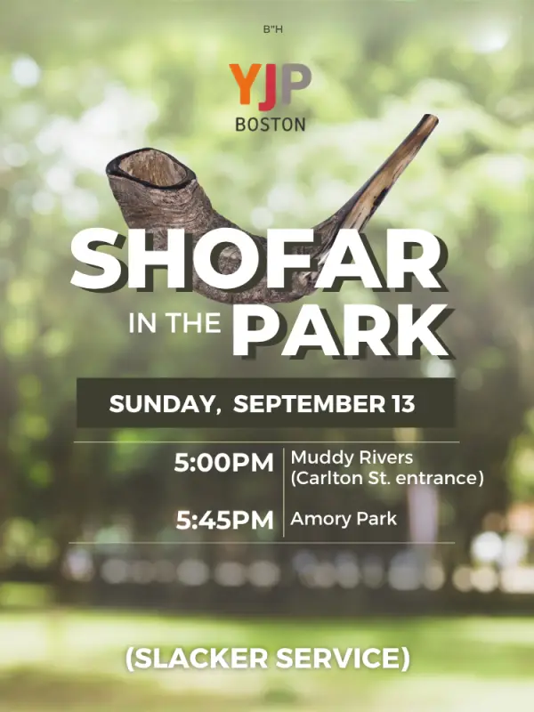 Sunday, September 13 5:00 pm-5:45 pm Shofar in the Park Muddy River