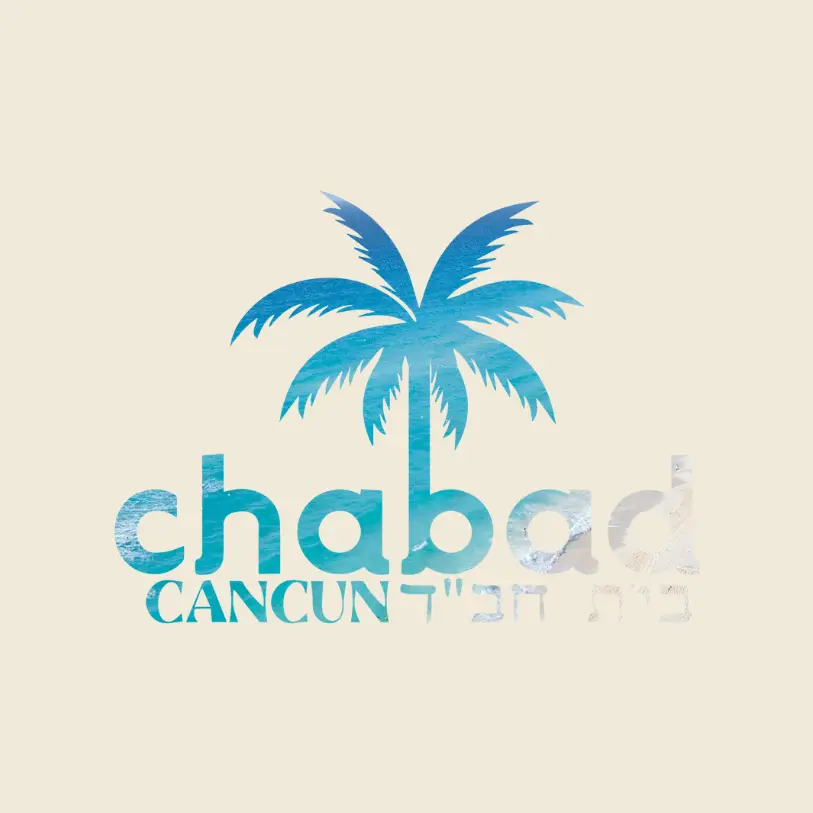 Gan Israel Summer Camp