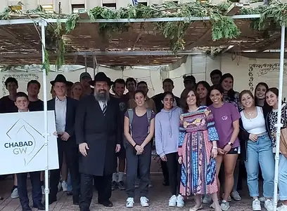 GW sukkah pic_edited.jpg