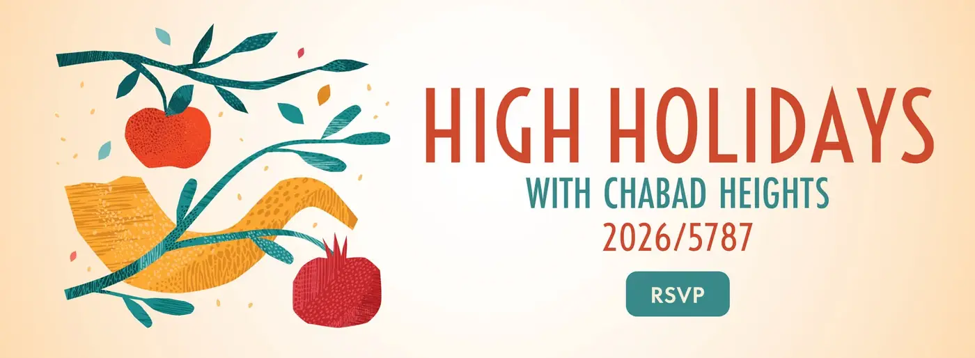 ChabadHeights.com