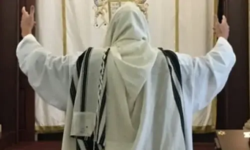 Yom Kippur Service