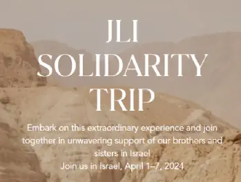 Land & Spirit Israel Experience