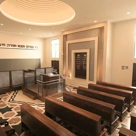 The Bet Eliyahu Hanavi Synagogue