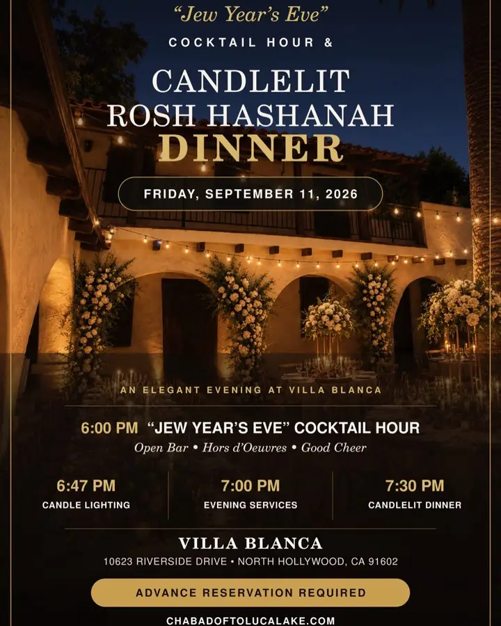Rosh Hashanah Eve
