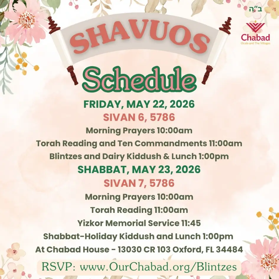 Shavuot Celebrations!