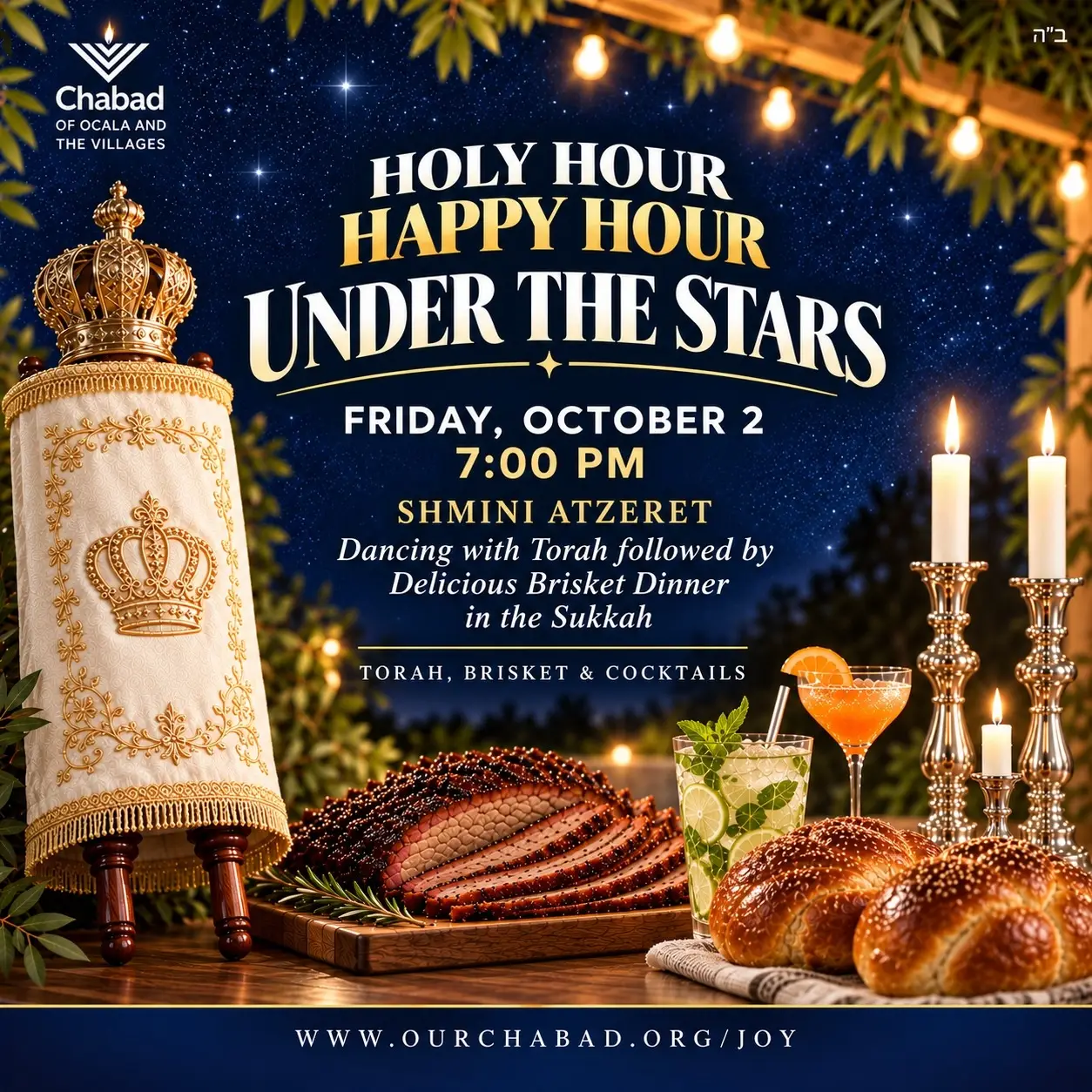 Sukkot/ Simchat Torah