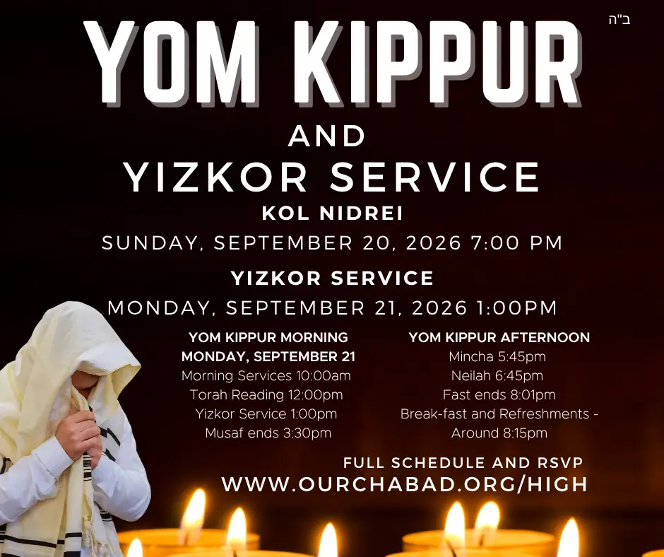 Services will be held at the Chabad House 13030 County rd 103 Oxford, FL 34484