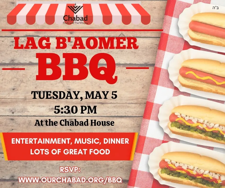 Join us for a Lag B'Omer BBQ!