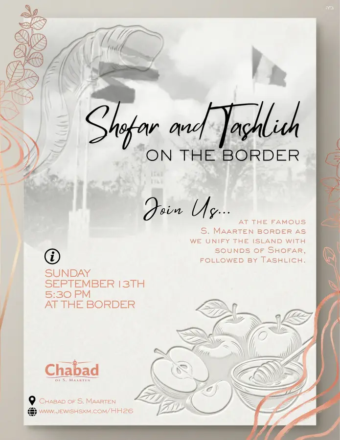 Shofar on the Border