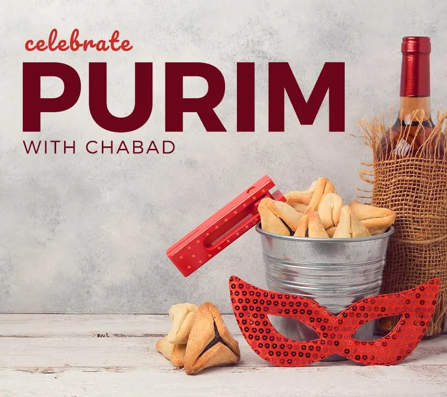Happy Purim! Welcome to our Purim Minisite! Feel free to take a look around, and learn about the miracle of Purim!