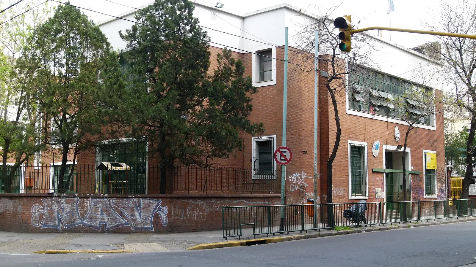 Beit Chabad Congreso - Chabad House for Tourists