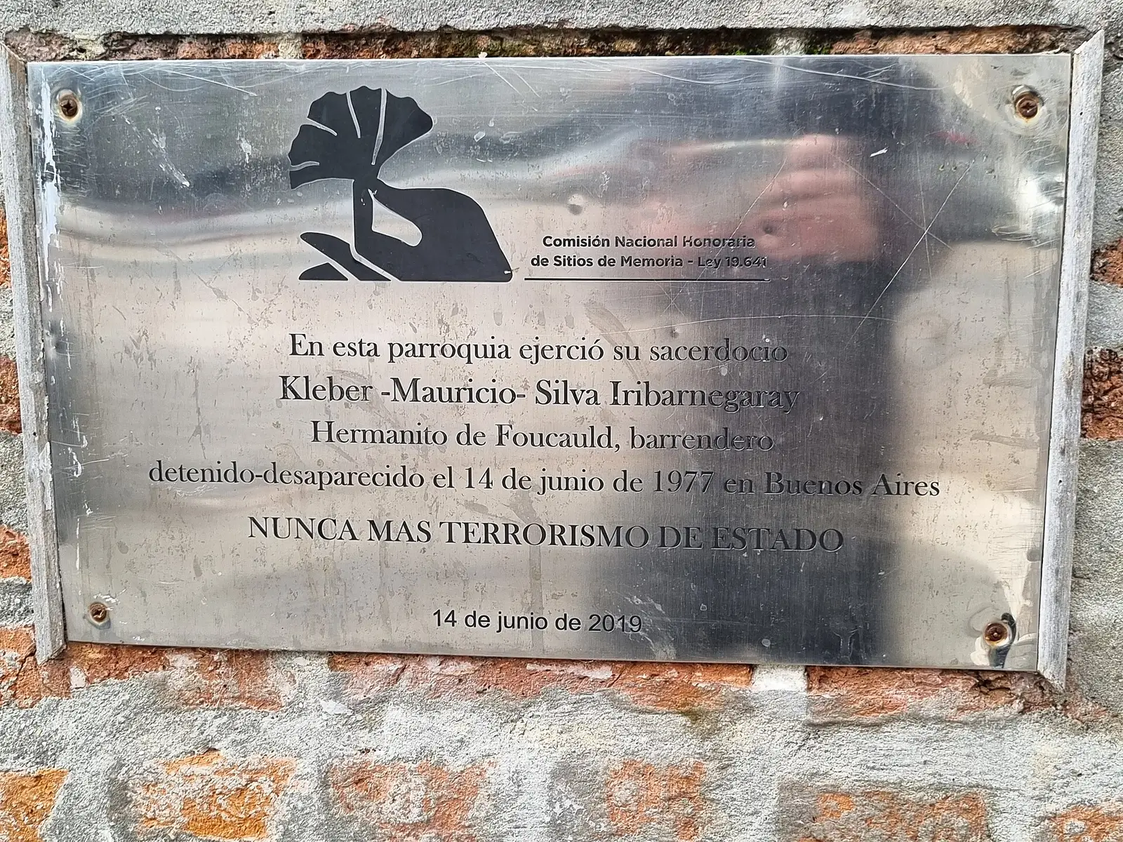 Mikve 'Mei Menujos'