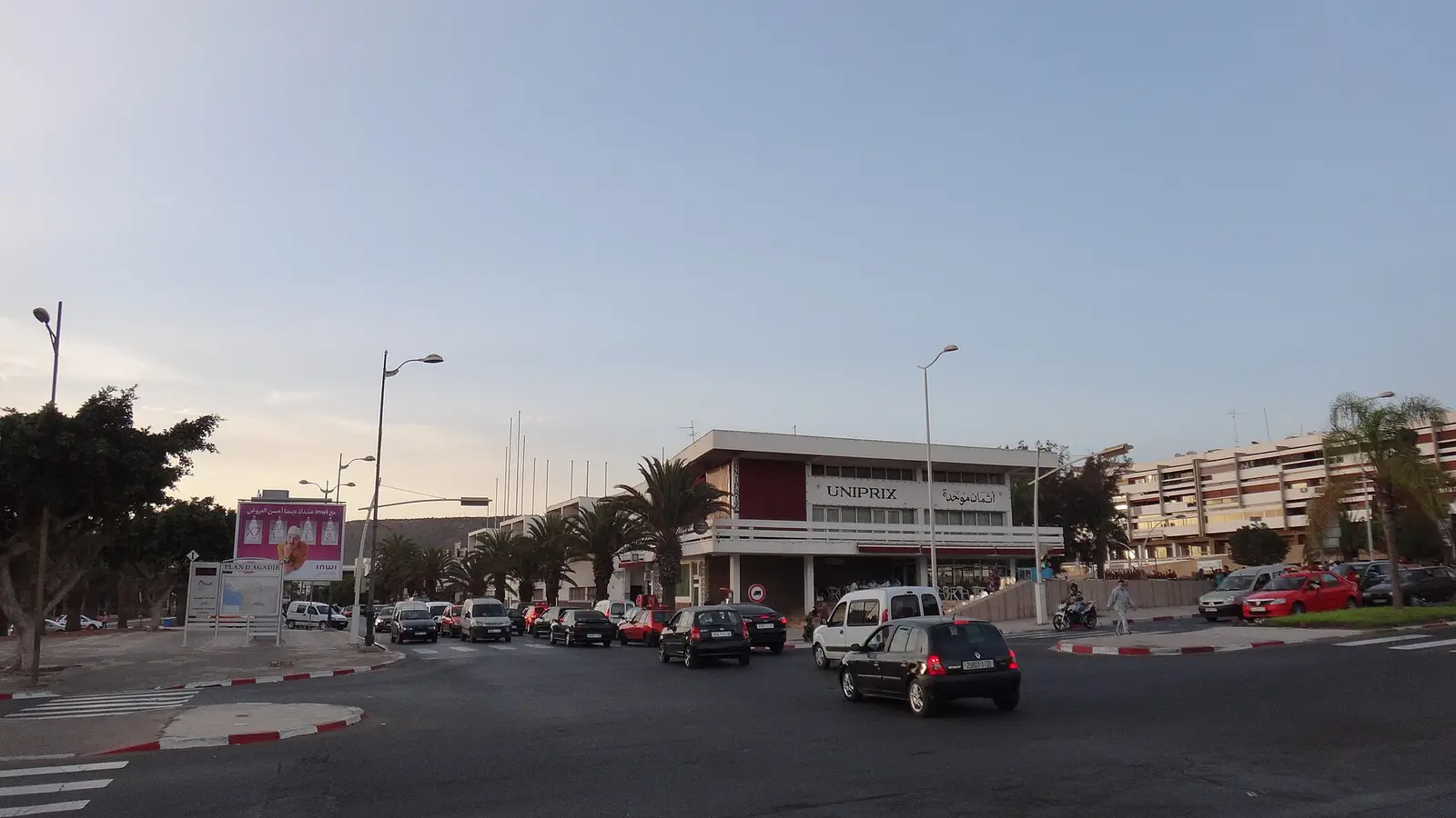 Agadir Synagogue