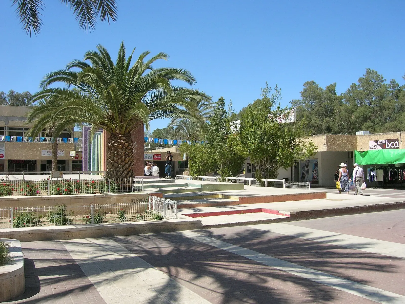 Gan Chabad