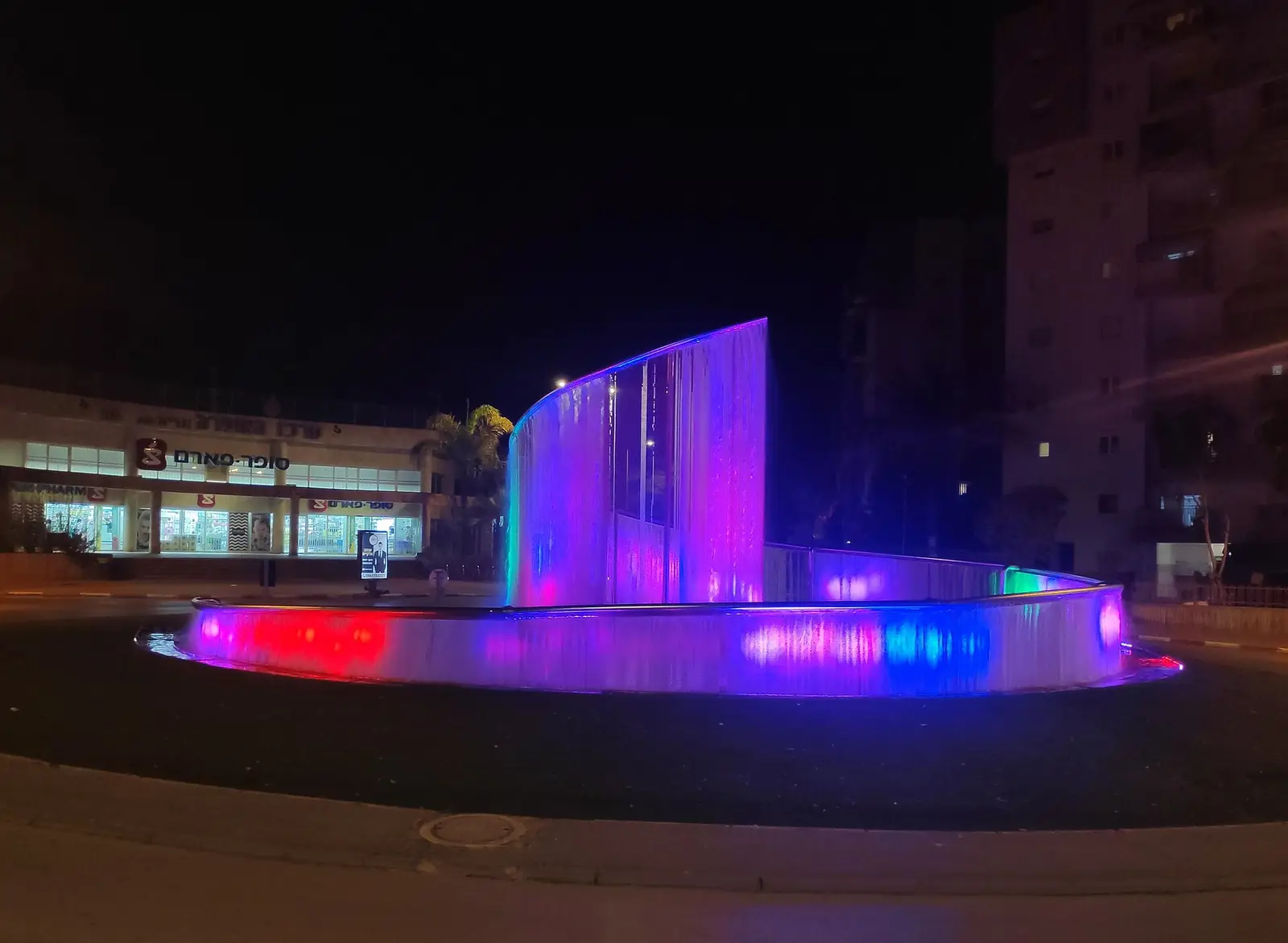 Bais Chaya Rivka Girls High School