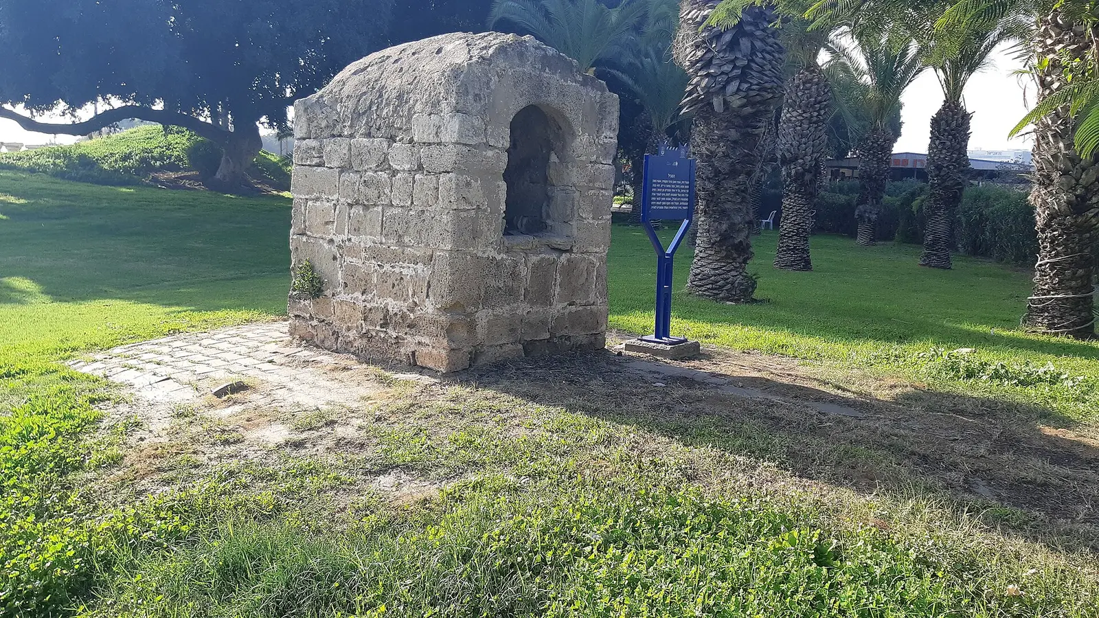 Chabad of Beit Shikma