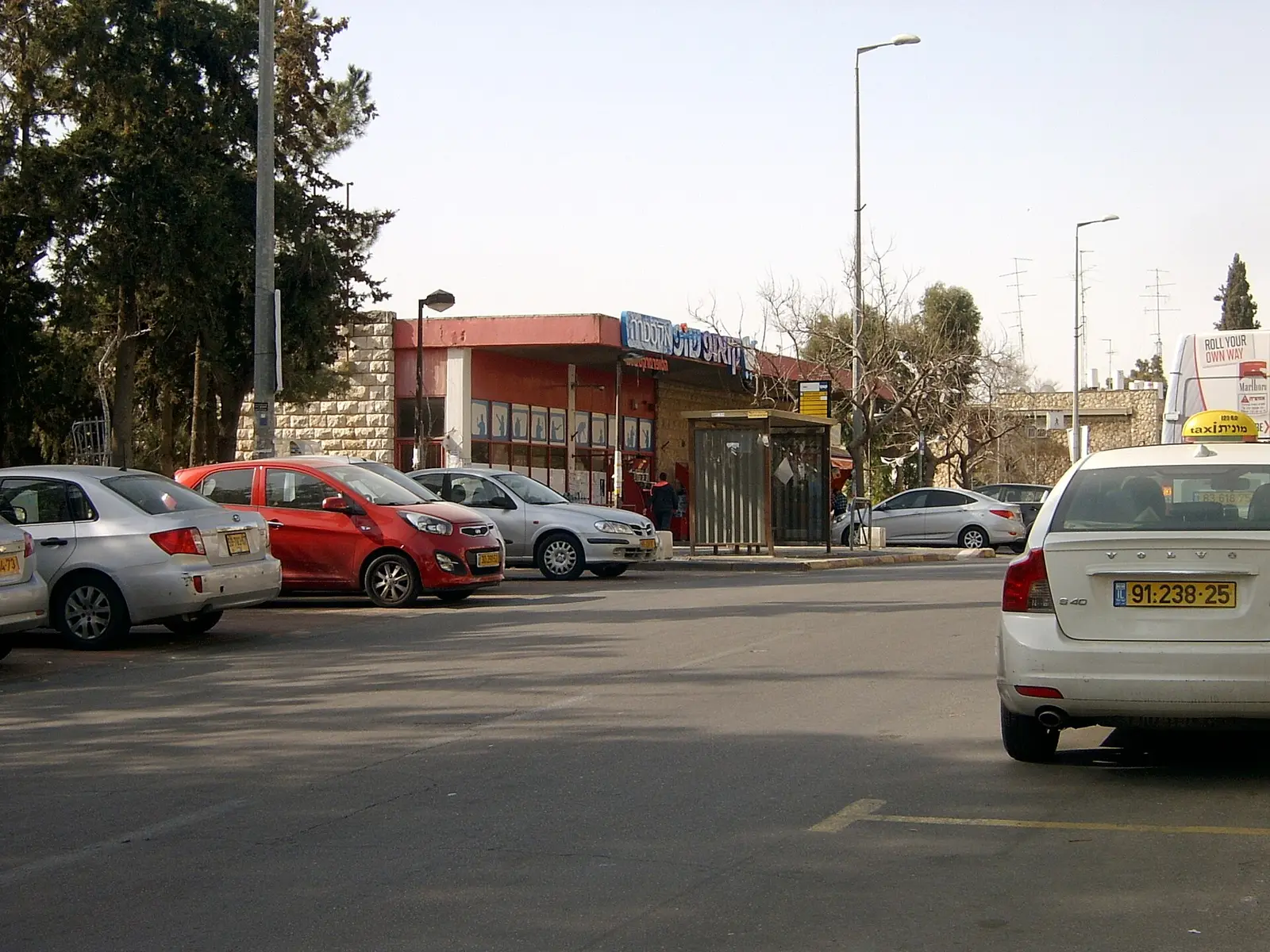 Chabad Synagogue Ohel Yosef Yitzchak