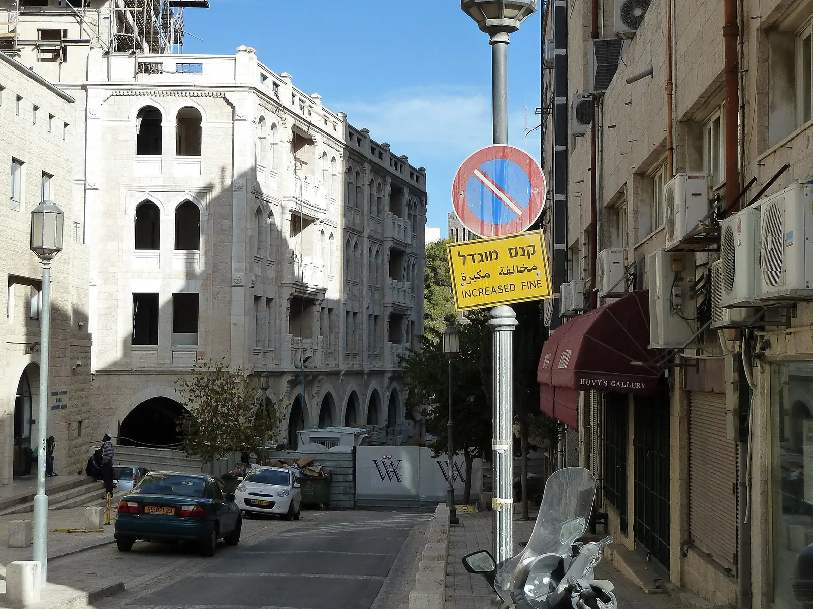 Chabad of Malcha