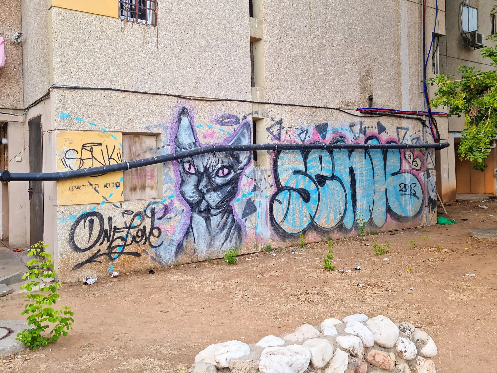 Beit Chabad Rova Sheva