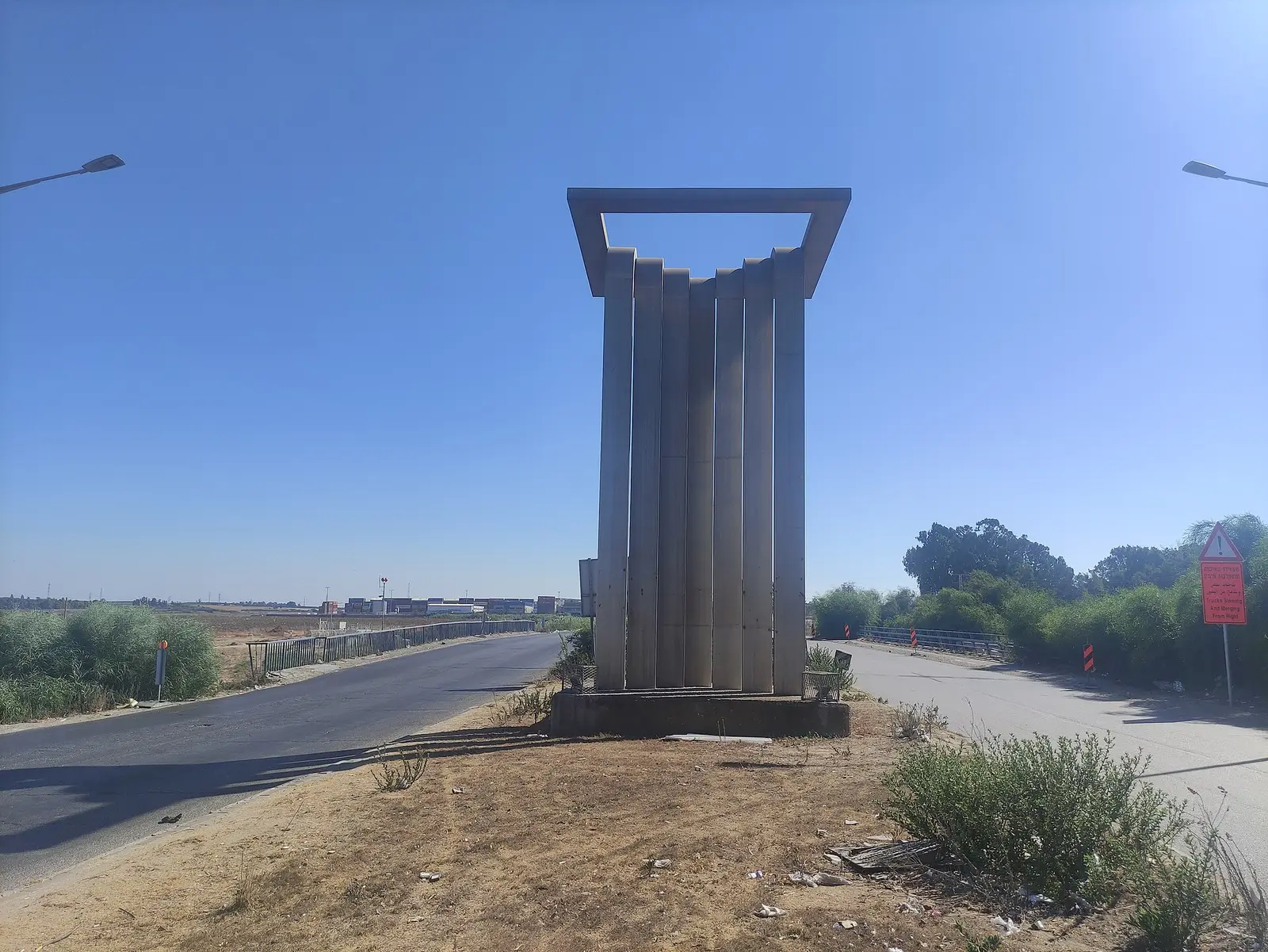 Chabad Nir Galim - Bnei Darom
