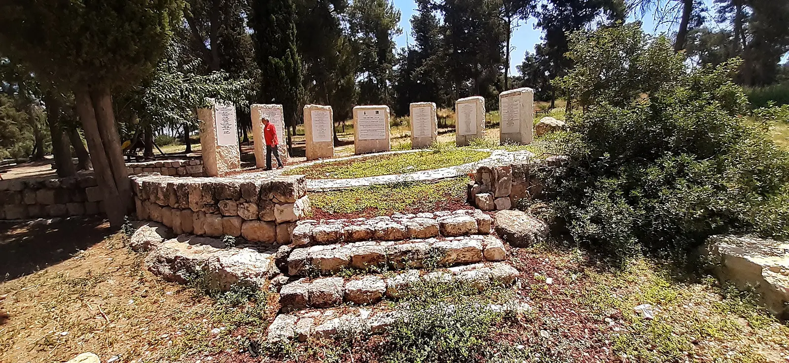 Chabad Kfar Bin Nun
