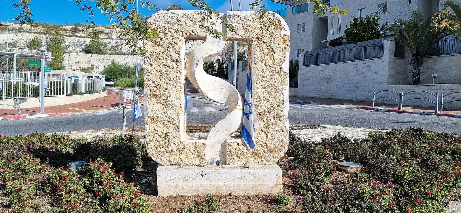Beit Chabad Buchman