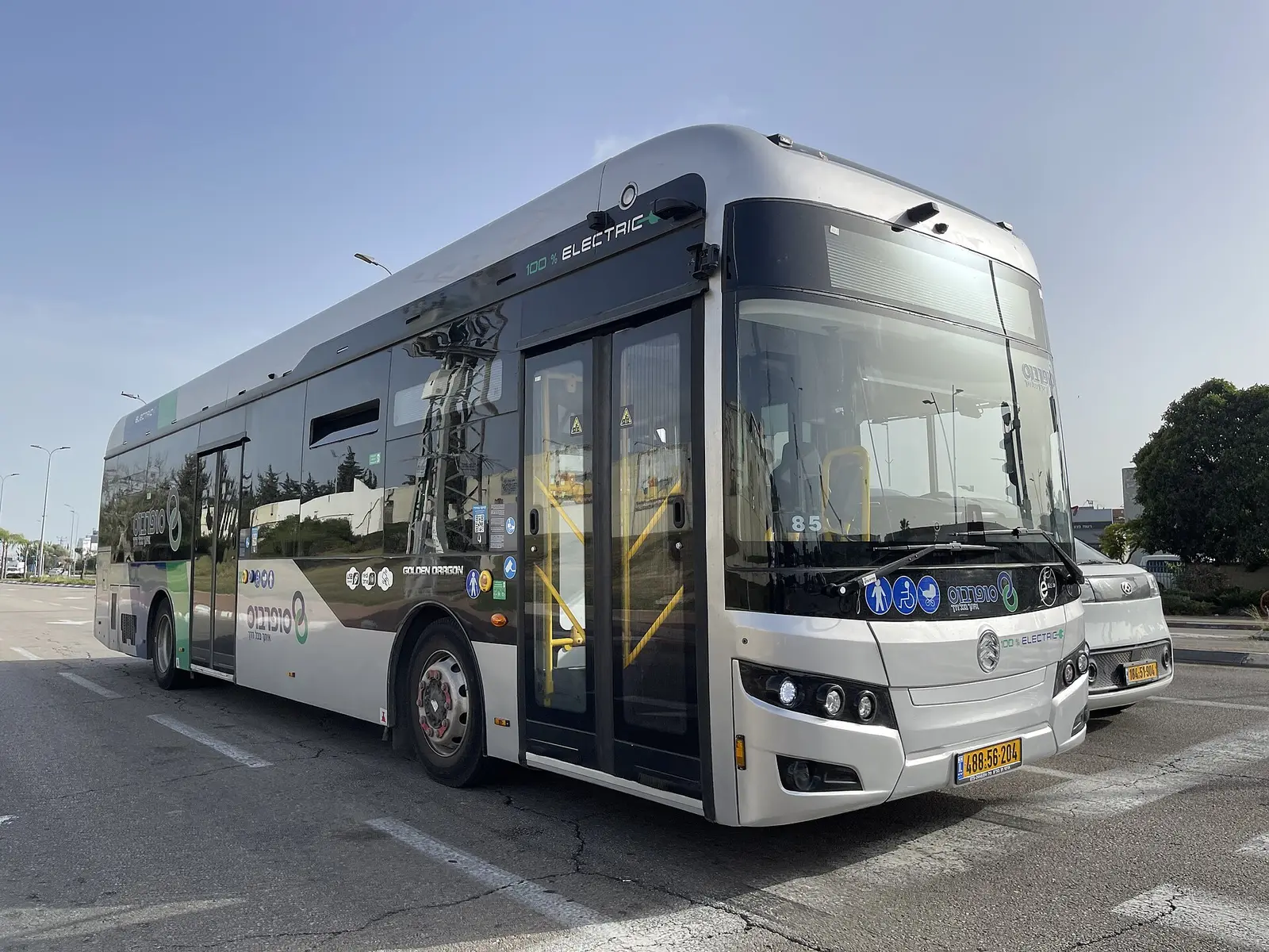 Chabad Kfar Hanagid