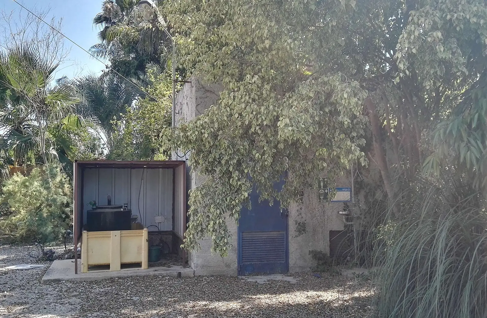 Chabad of Kiryat Moshe