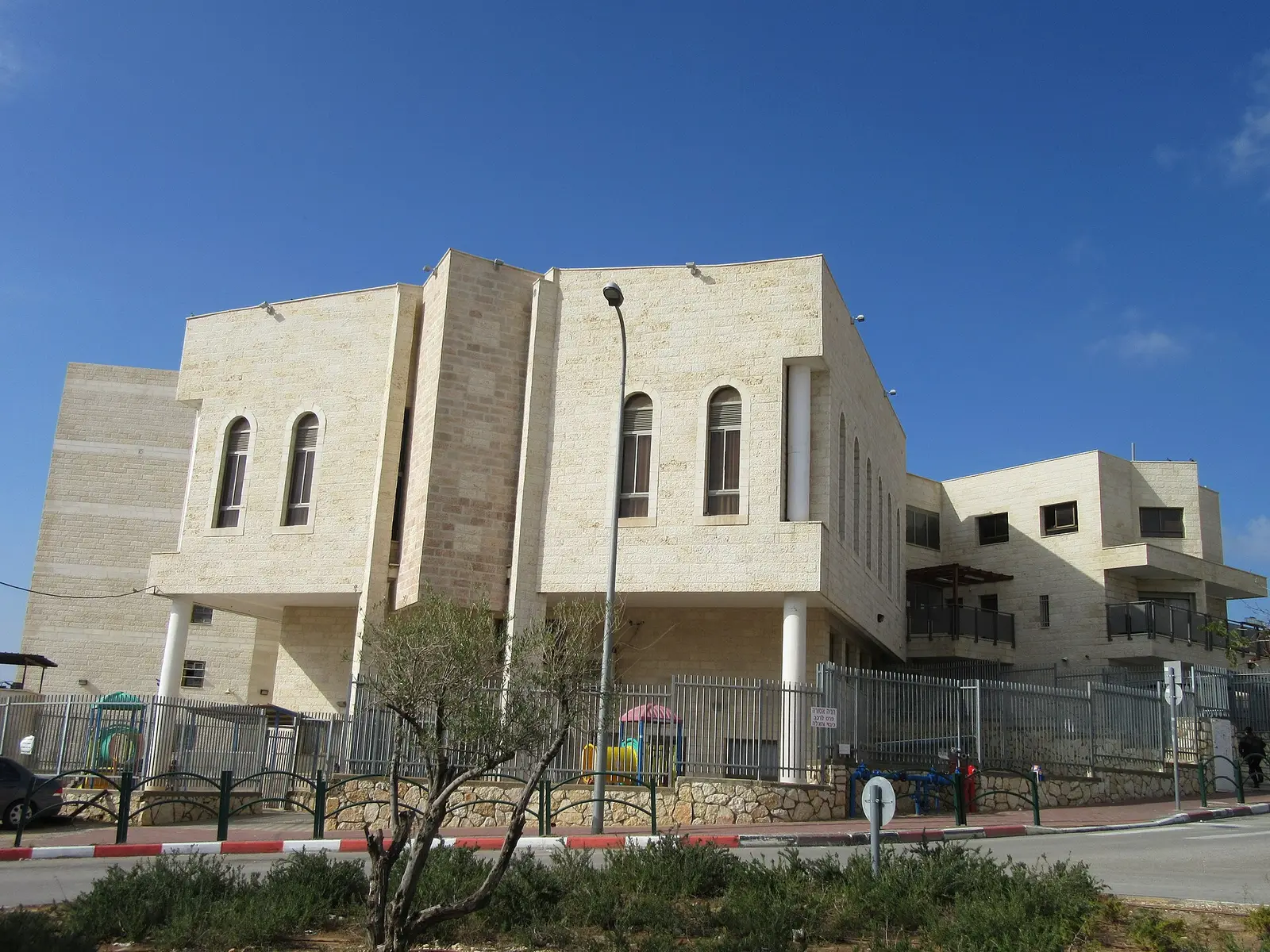 Chabad of Kfar Ha-Oranim