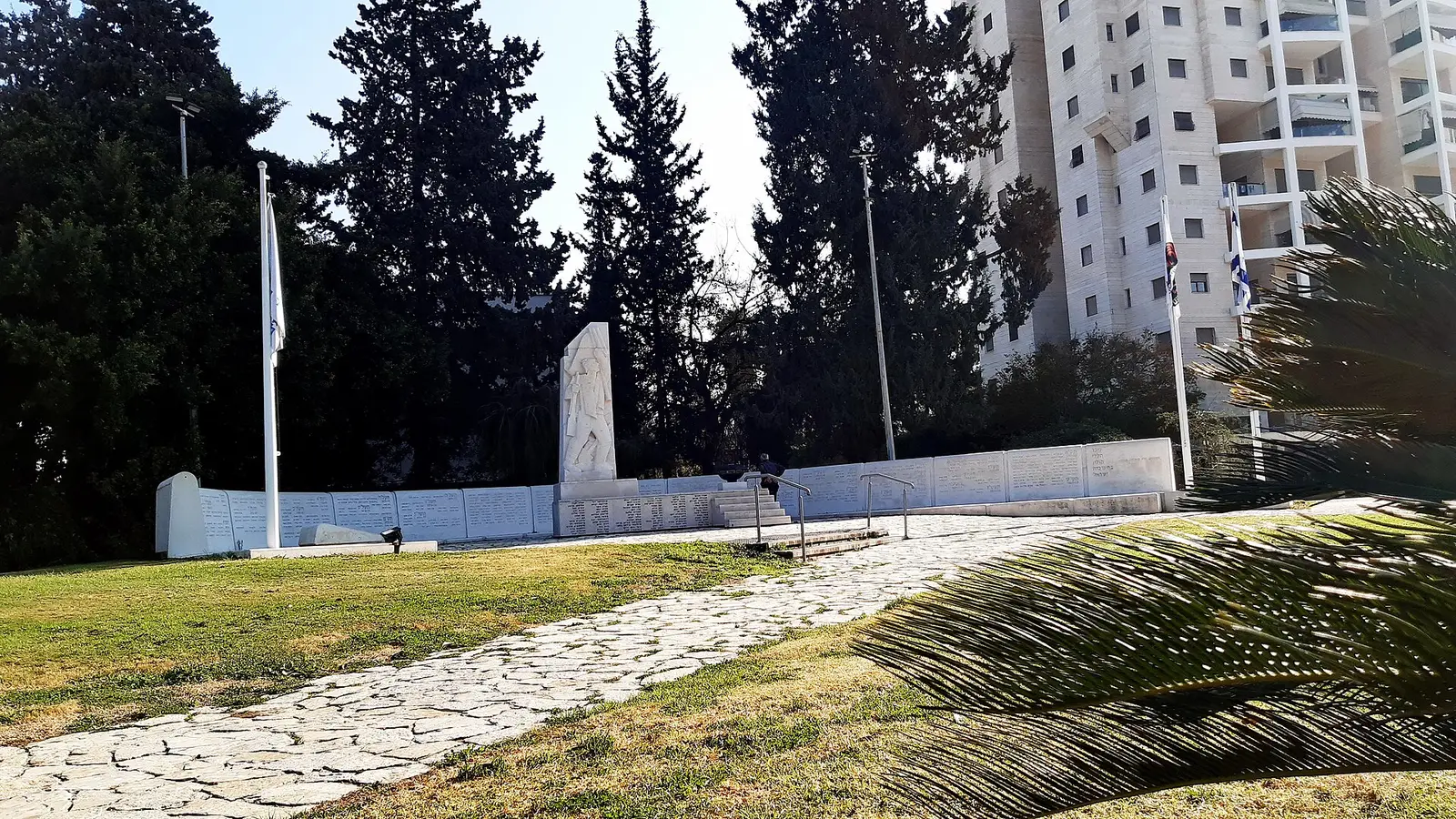 Beit Hakneset Chabad