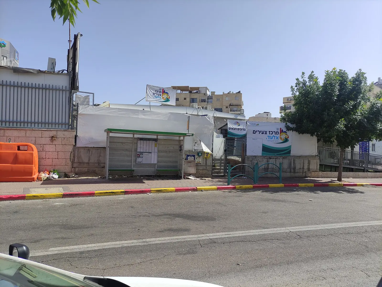 Mosdot Chinuch Chabad Elad