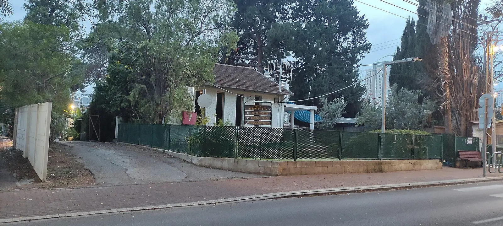 Chabad Ganei Savyon