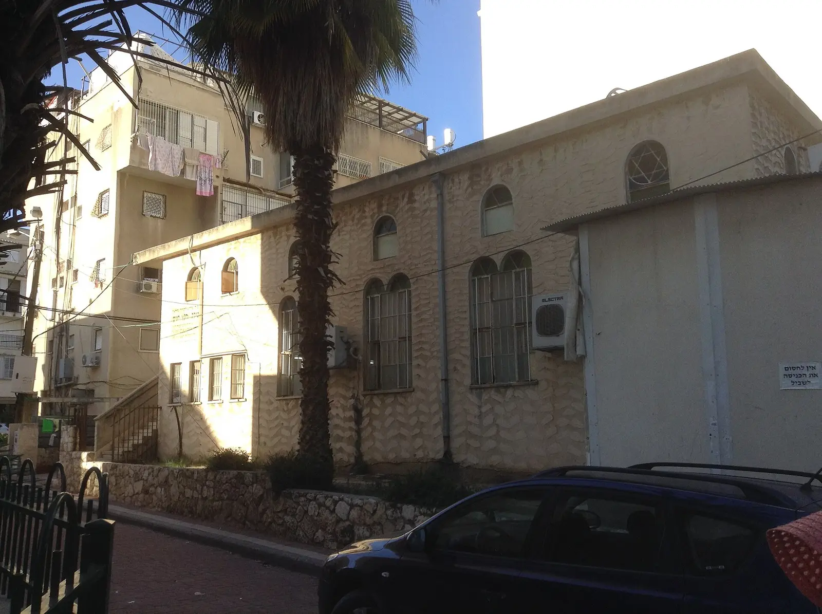 Chabad of Shikun Hay