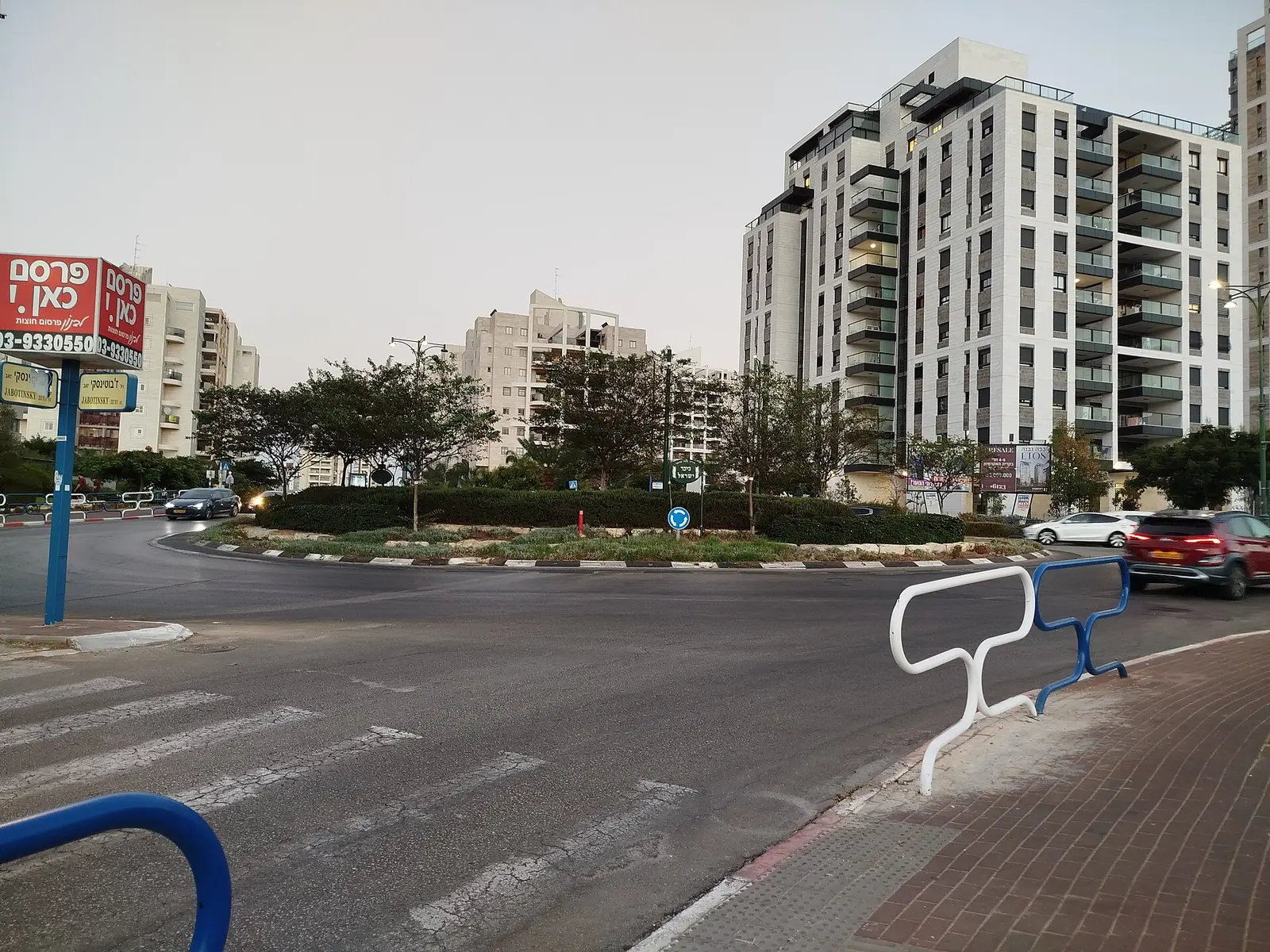 Chabad on Campus Bar-Ilan University