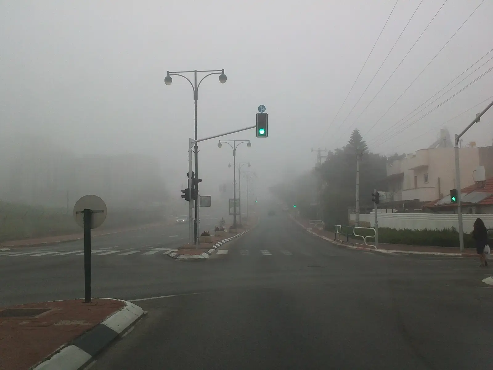 Beit Chabad Ramat Hadekalim Givat Shmuel
