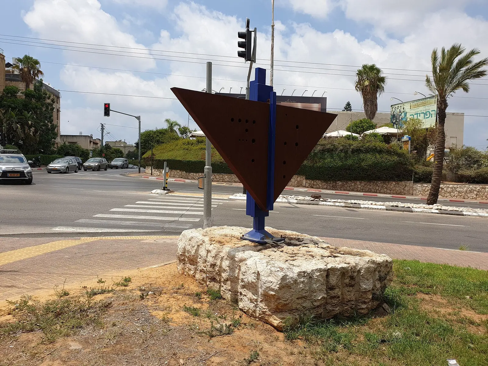 Mikvah Mei Menachem