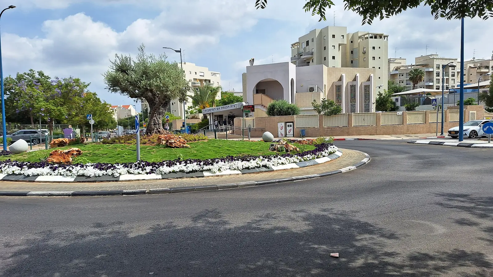 Chabad Em Hamoshavot