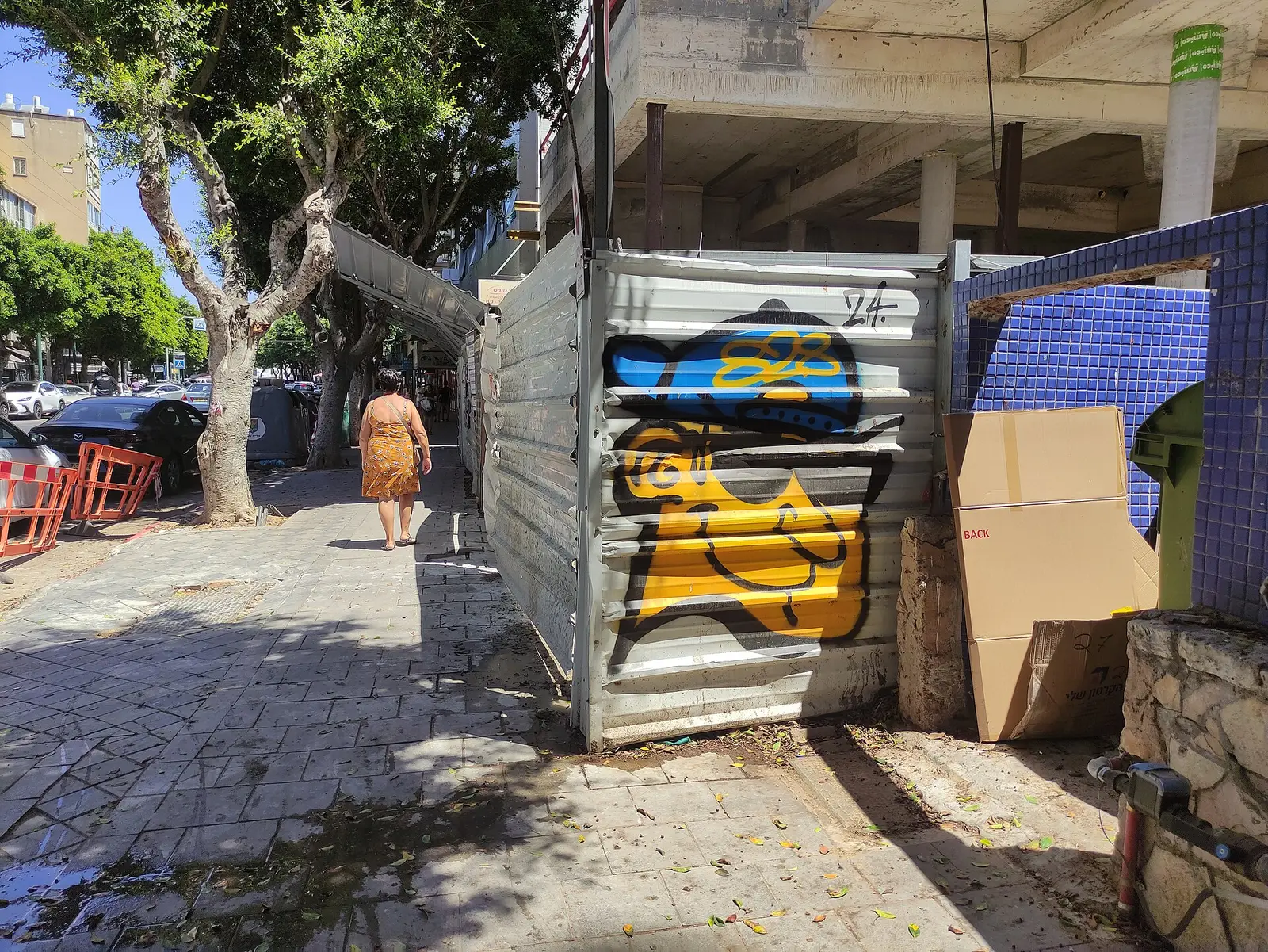 Beit Hakneset Chabad