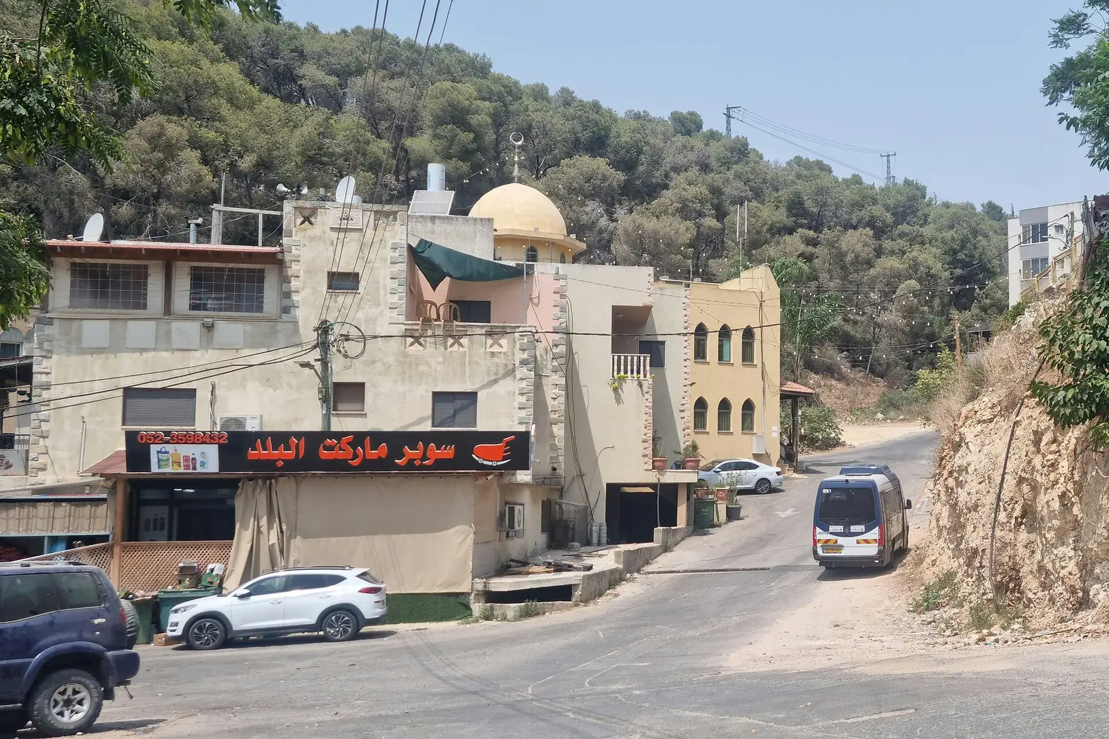 Chabad of Katzir Harish