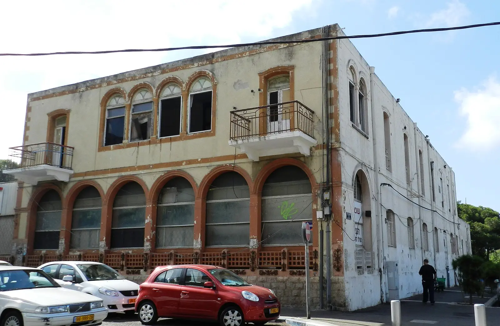 Chabad Merkaz Hakarmel
