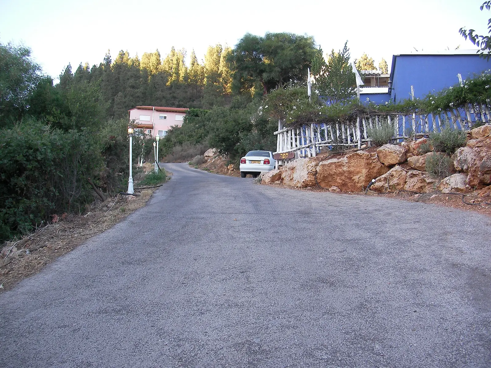 Chabad Amirim