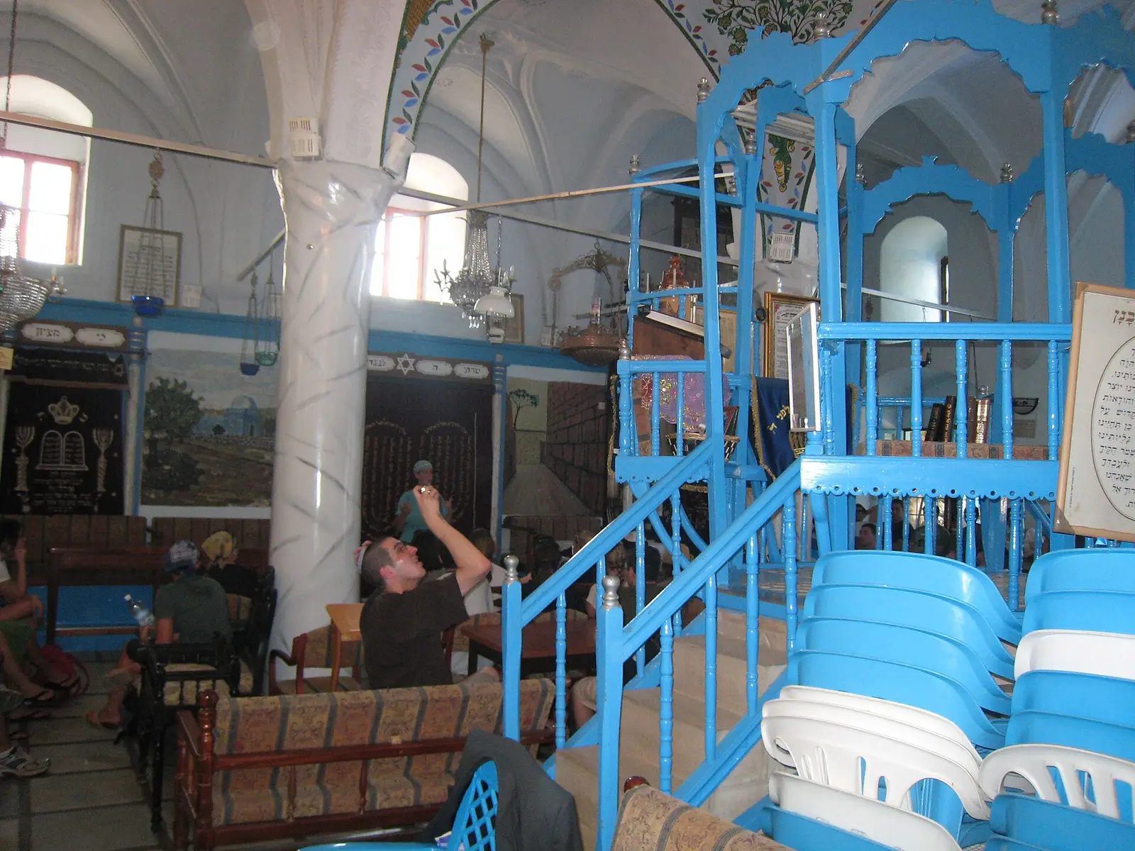 Chabad of Kfar Biriya