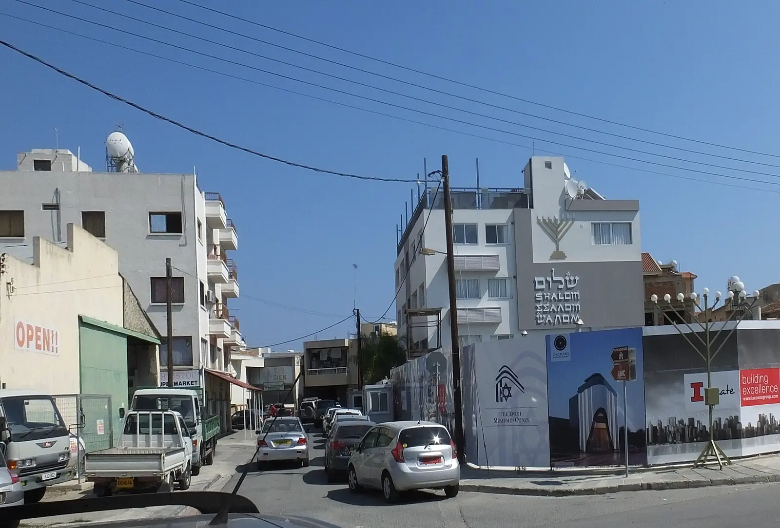 Mikveh Mei Menachem