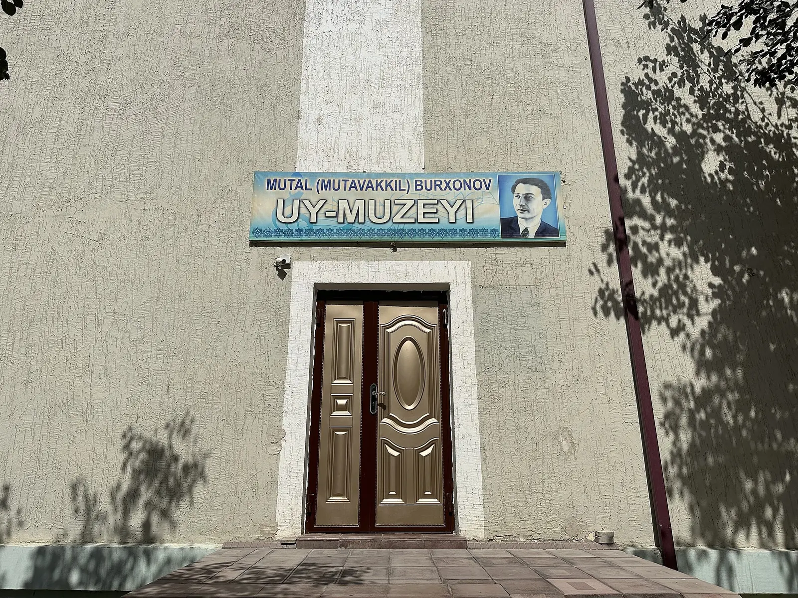 Jewish Community of Buhara